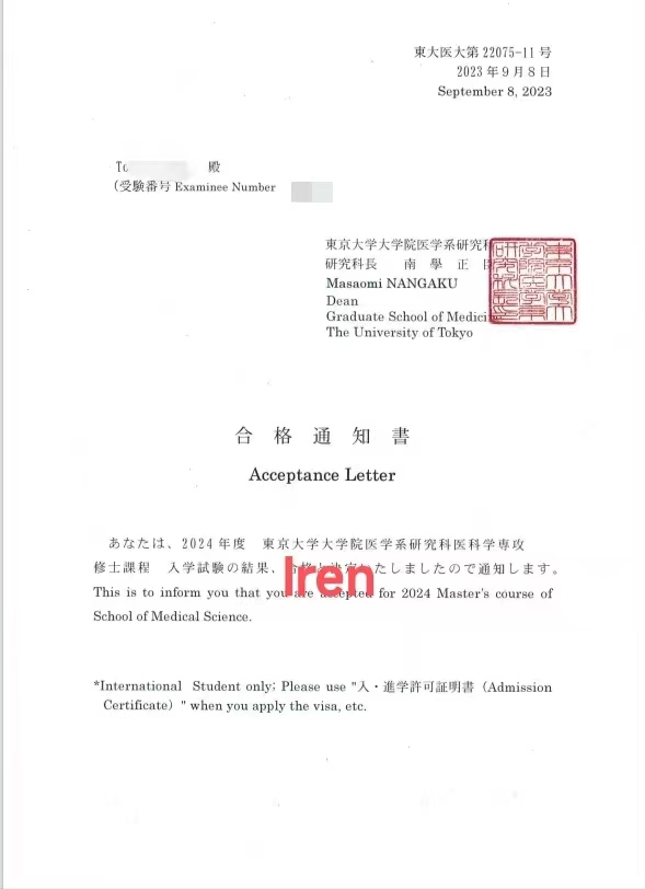 优秀案例 